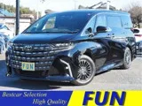 Toyota Alphard 2.5 E-Four 2023 — фото 1, купить с доставкой в Москву