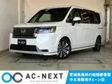 Honda Stepwagon 2.0 e:HEV 11.4/1 2023 — фото 1, купить с доставкой в Москву