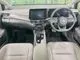 Nissan Note 1.2 G 9 2025 — миниатюра 2