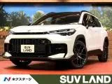 Toyota Corolla 2.0 GR E-Four 4WD 2025 — фото 1, купить с доставкой в Москву