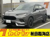Honda ZR-V 2.0 e:HEV Z 4WD /19 2023 — фото 1, купить с доставкой в Москву