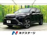 Toyota Corolla 2025 buy in Moscow