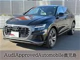 Audi Q8 2022 buy in Moscow