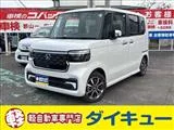 Honda N-BOX 2024 — фото 1, купить с доставкой в Москву