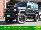 Suzuki Jimny 660 XL 4WD JB64XL AT 2022 — фото 1, купить с доставкой в Москву