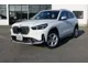 BMW X1 x20i 2023 — миниатюра 2