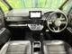 Honda Stepwagon 2.0 e:HEV 9 2022 — миниатюра 2