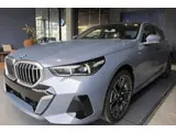 BMW 5 Series 2025 купить в Москве