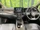 Nissan Note 1.2 G 9 2024 — миниатюра 2