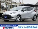 Toyota AQUA 1.5 X E-Four 4WD / 2023 — фото 1, купить с доставкой в Москву