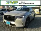 Mazda CX-60 2024 купить в Москве