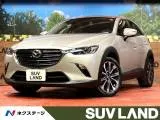 Mazda CX-3 2022 buy in Moscow