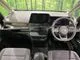 Nissan SERENA 1.4 e-POWER V 9 2023 — миниатюра 2