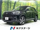 Toyota Raize 2025 buy in Moscow