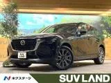 Mazda CX-60 3.3 2023 — фото 1, купить с доставкой в Москву