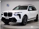 BMW X7 2024 buy in Moscow