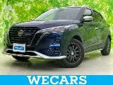 Nissan Kicks 2023 buy in Moscow