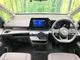 Nissan SERENA 2.0 XV 9 2023 — миниатюра 2