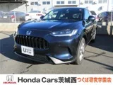 Honda ZR-V 1.5 X 11.4 ETC2. 2025 — фото 1, купить с доставкой в Москву