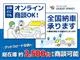 Nissan Kicks 1.2 X FOUR (e-POWER) 4WD 2023 — миниатюра 2