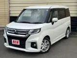 Mitsubishi Delica 2023 купить в Москве