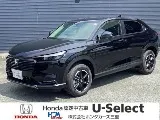 Honda Vezel 2025 купить в Москве