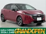 Nissan NOTE 2024 купить в Москве