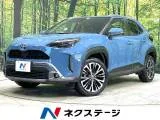 Toyota Yaris Cross 1.5 Z 8 2023 — фото 1, купить с доставкой в Москву
