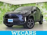 Toyota YARIS CROSS 1.5 Z // 2023 — фото 1, купить с доставкой в Москву