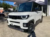 Mitsubishi Delica 2025 купить в Москве