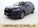 Honda ZR-V 1.5 X 2023 — фото 1, купить с доставкой в Москву