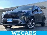 Toyota YARIS CROSS 1.5 Z / 2023 — фото 1, купить с доставкой в Москву