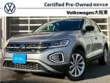 Volkswagen T-Roc 2025 купить в Москве