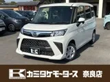 Daihatsu Thor 1.0 G TV 2025 — фото 1, купить с доставкой в Москву
