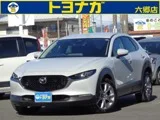 Mazda CX-30 1.8 2024 — фото 1, купить с доставкой в Москву