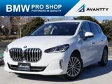 BMW 2 Series 218i DCT 1 2024 — фото 1, купить с доставкой в Москву