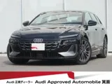 Audi A6e-tron 2025 — фото 1, купить с доставкой в Москву