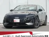Audi A6e-tron 2025 купить в Москве
