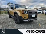 Toyota Land Cruiser 250 2.8 ZX 2024 — фото 1, купить с доставкой в Москву