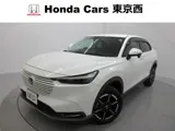 Honda Vezel 2023 купить в Москве