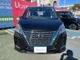 Nissan Serena 1.2 e-POWER V TV 2022 — миниатюра 2