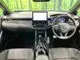 Toyota Corolla 1.8 Z 2024 — миниатюра 2