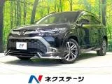 Toyota Corolla 1.8 Z 2024 — фото 1, купить с доставкой в Москву