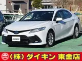 Toyota Camry 2024 купить в Москве