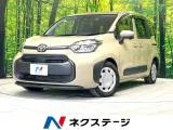 Toyota SIENTA 1.5 G 8 2022 — фото 1, купить с доставкой в Москву