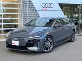 Audi A6e-tron 2025 купить в Москве