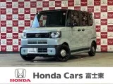 Honda N-BOX 660 2 BETC 2025 — фото 1, купить с доставкой в Москву