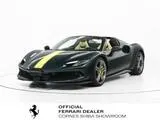 Ferrari 296GTS 2023 купить в Москве