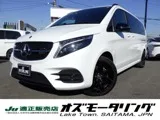 Mercedes-Benz V V220 2023 — фото 1, купить с доставкой в Москву