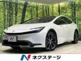 Toyota Prius 2.0 Z 12.3 2023 — фото 1, купить с доставкой в Москву